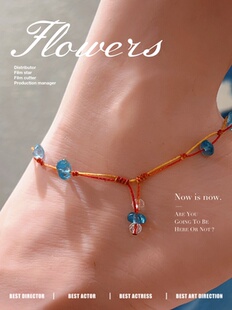 彩色小红绳脚链天然磷灰石碎石湖蓝色天然石脚链绳编双层蜡线女款