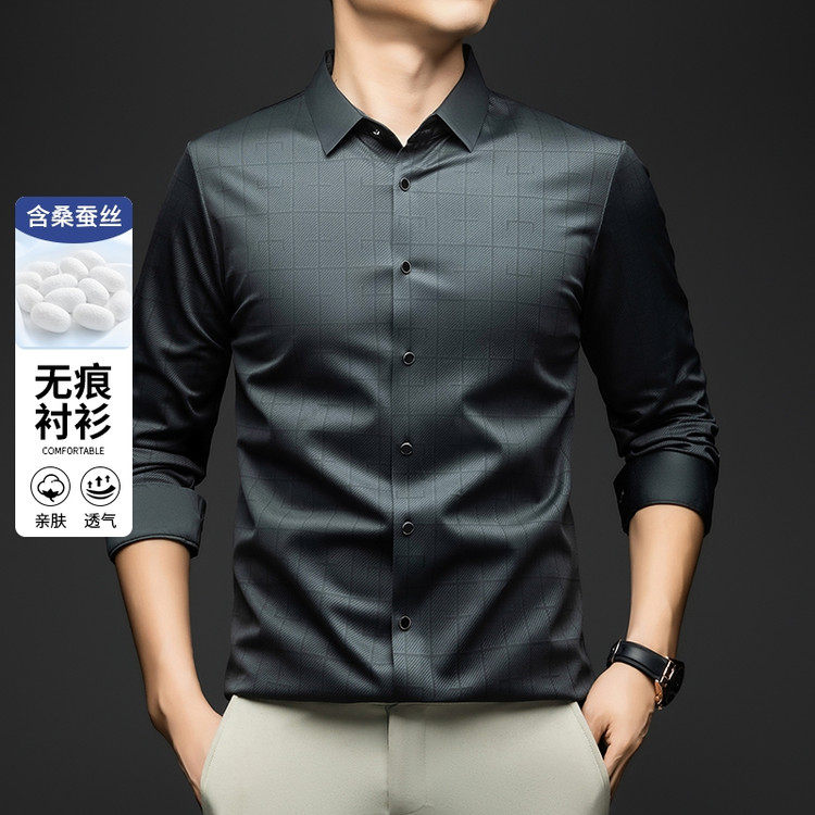 特价大促销中年爸爸长袖衬衫纯色衬衫