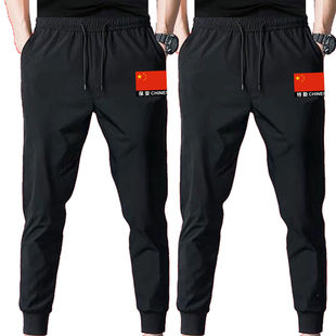 夏季冰丝保安服长裤子男物业执勤安保工装特勤工作服工装特保制服