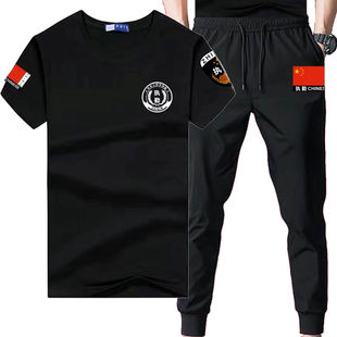 夏季圆领速干冰丝保安服短袖T恤套装特勤制服裤子执勤半袖安保衣