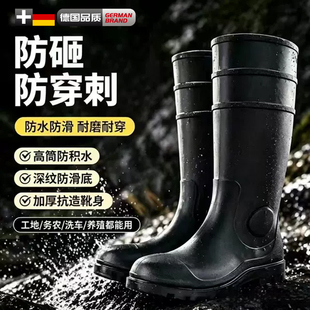 劳保男士雨鞋高筒短雨靴防水防滑加厚绒套耐酸碱特高水鞋厨房胶靴
