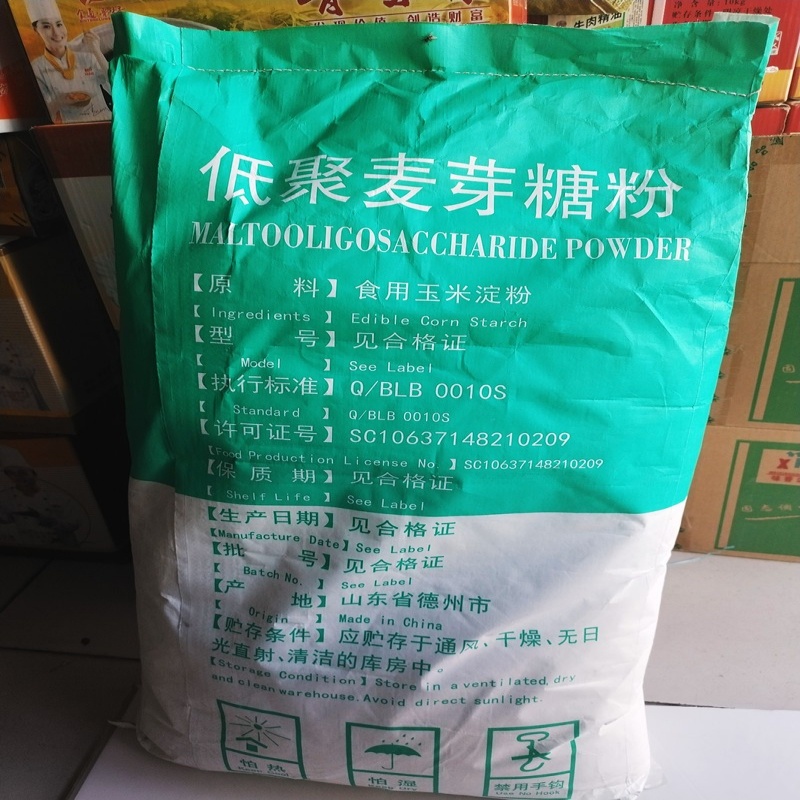 低聚麦芽糖粉食品级25公斤