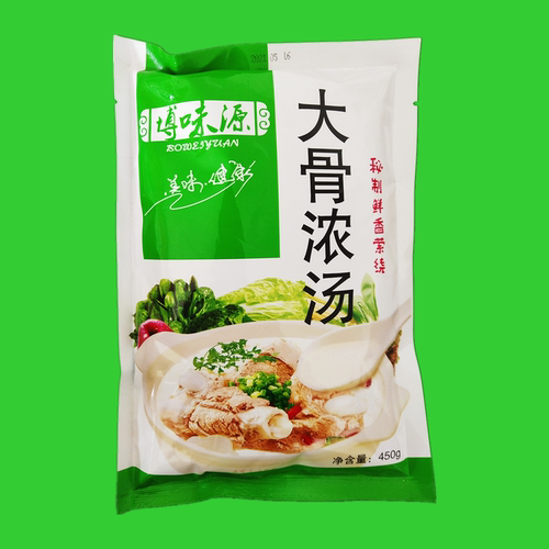 粉 状 大骨浓汤粉 白汤粉 浓缩骨汤火锅底料 牛奶状增白增香450g