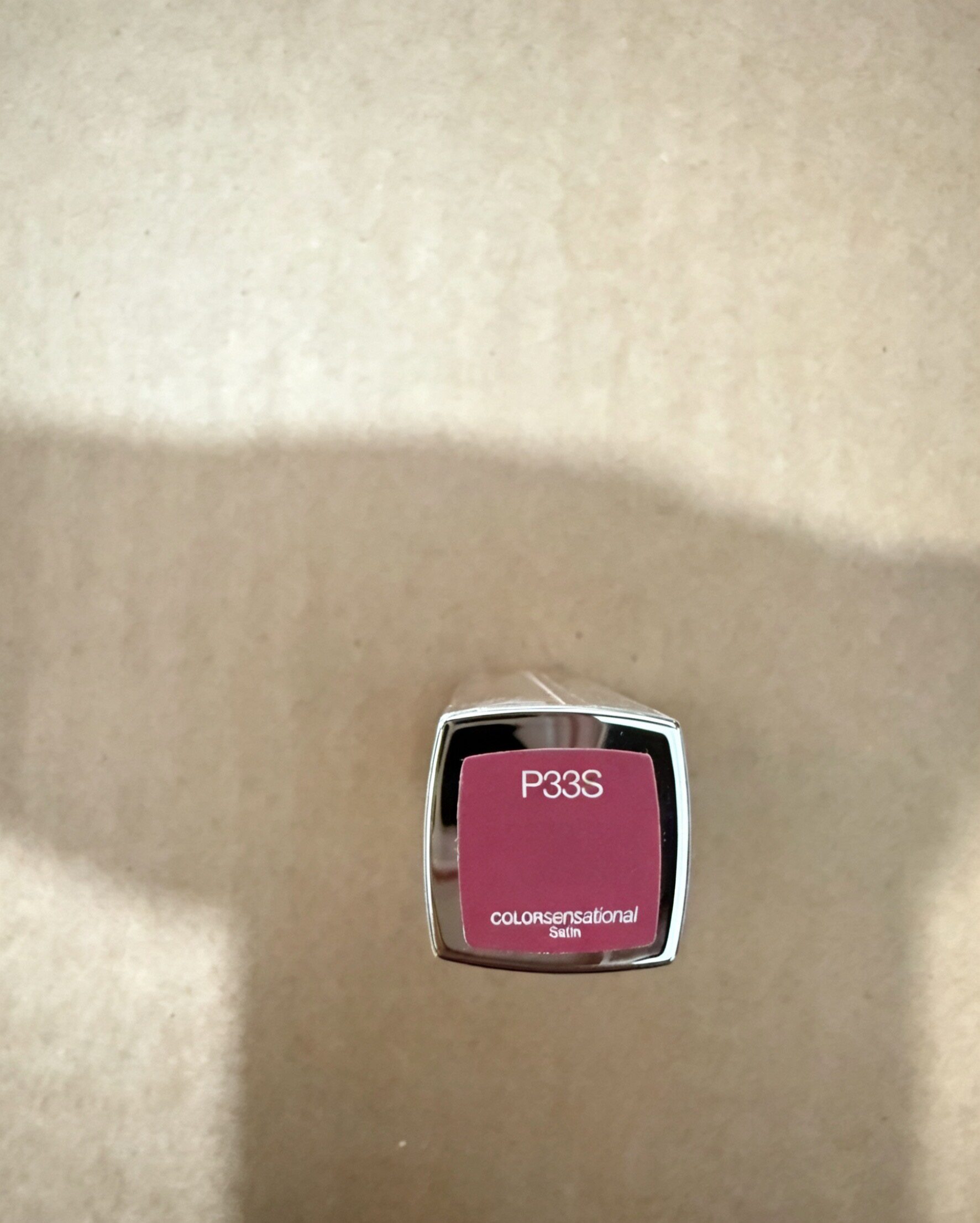 美宝莲绝色持久唇膏1.5g中样 P33S色号 口红 滋润
