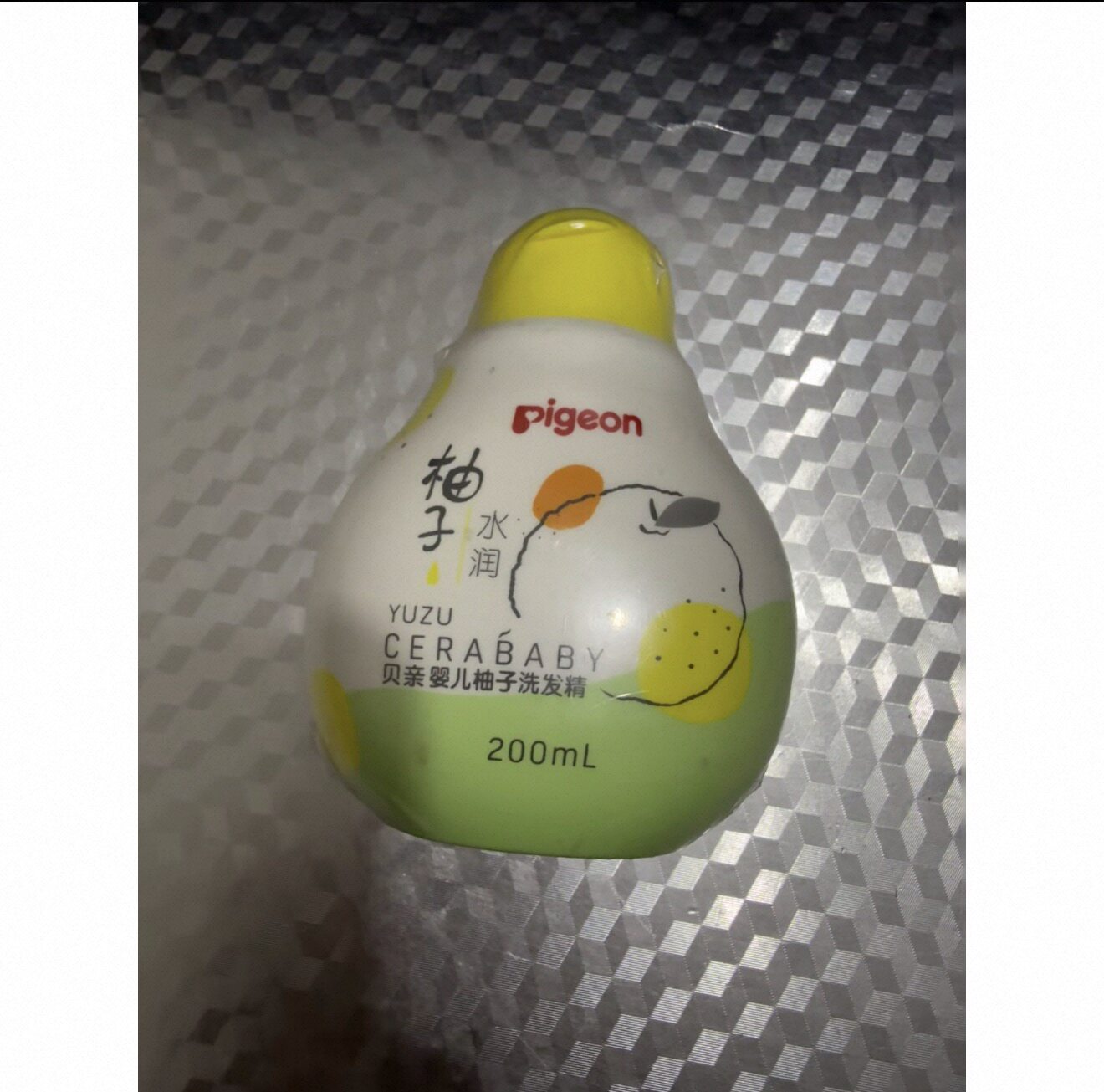 老款贝亲婴儿柚子洗发精200ml 清洁柔护不干燥宝宝儿童洗发水