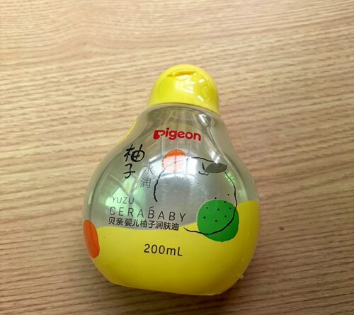 贝亲婴儿柚子润肤油200ml 按摩抚触油清洁滋养保湿不干燥