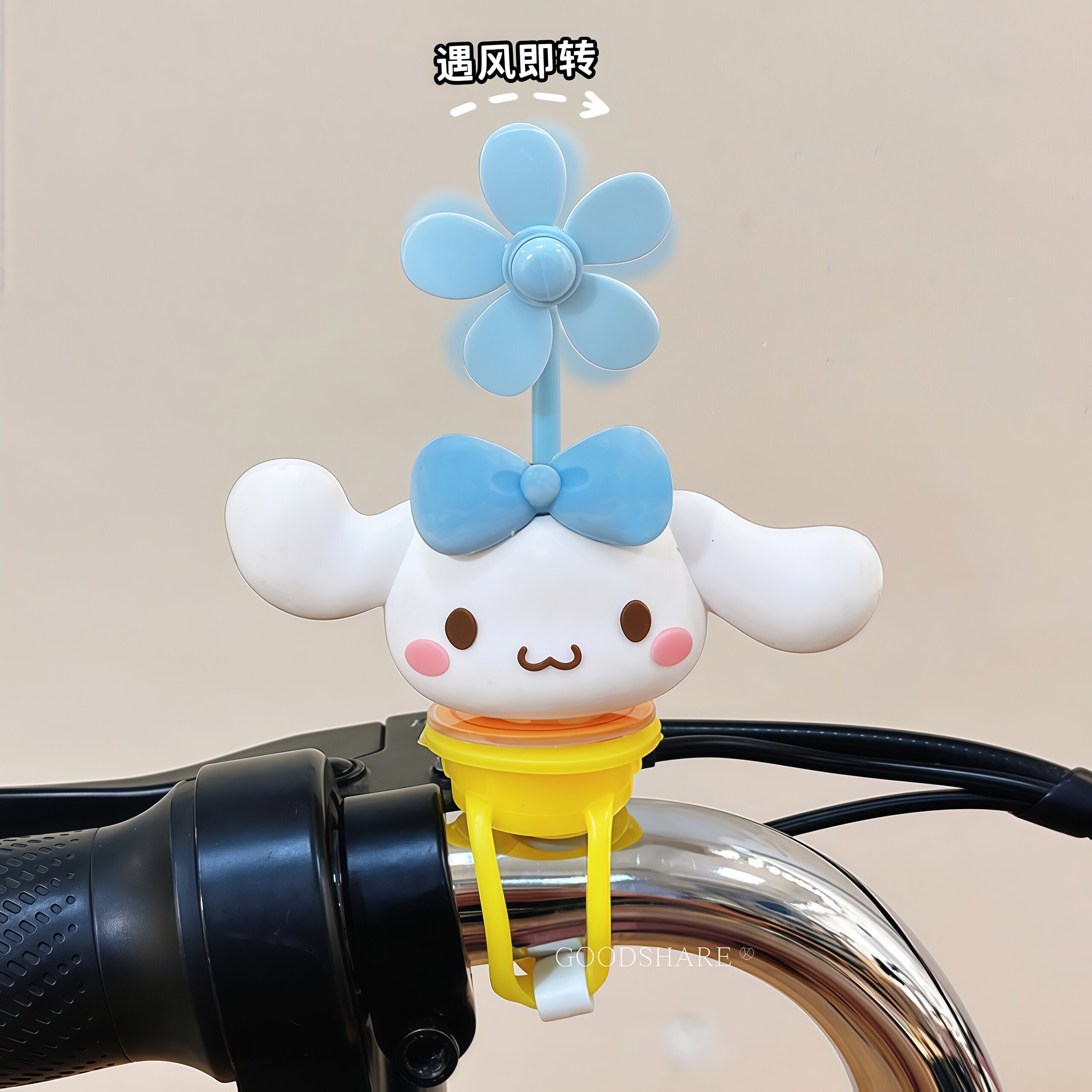 电动车装饰配件创意公仔可爱卡通电瓶车摩托车把手旋转小风车摆件