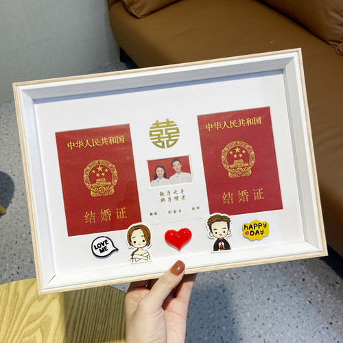 情侣结婚证证件摆台婚姻纪念收藏