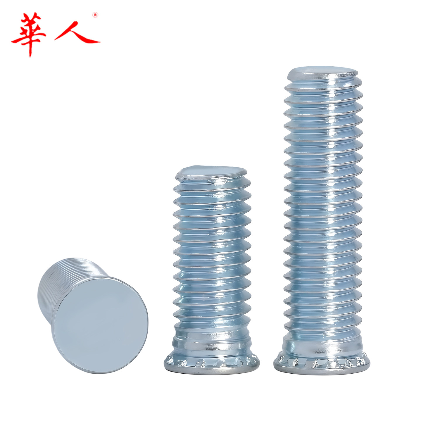 M3 M4 M5 M6 M8 FH 压铆螺丝压铆螺钉压板螺丝压板钉螺栓环保镀锌