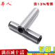 40Cr钢内螺纹圆锥销GB118加硬攻牙锥度销定位销M6M8M10M12M16M20