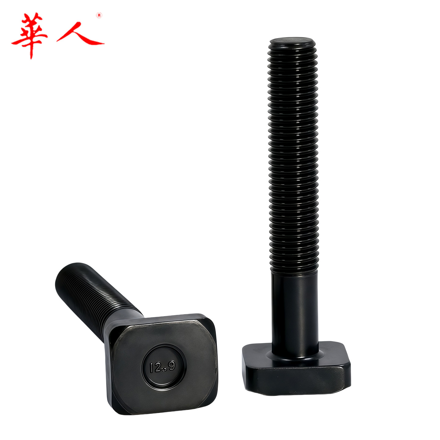 12.9级T型方头螺丝模具压板螺杆冲床机床t形螺栓M12M14M16M18-M30图片