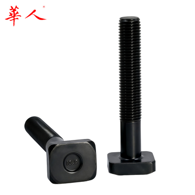 12.9级T型方头螺丝模具压板螺杆冲床机床t形螺栓M12M14M16M18-M30