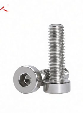 M3 M4 M5 M6 304不锈钢矮头内六角螺丝 薄杯头螺栓螺钉 DIN7984