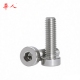 薄杯头螺栓螺钉 DIN7984 304不锈钢矮头内六角螺丝