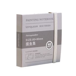 蓝果可撕拍纸本摸鱼绘画本可撕绘画本笔马克笔专用小巧便携加厚丙烯卡纸不透墨马克本素描本水彩本口袋手账本