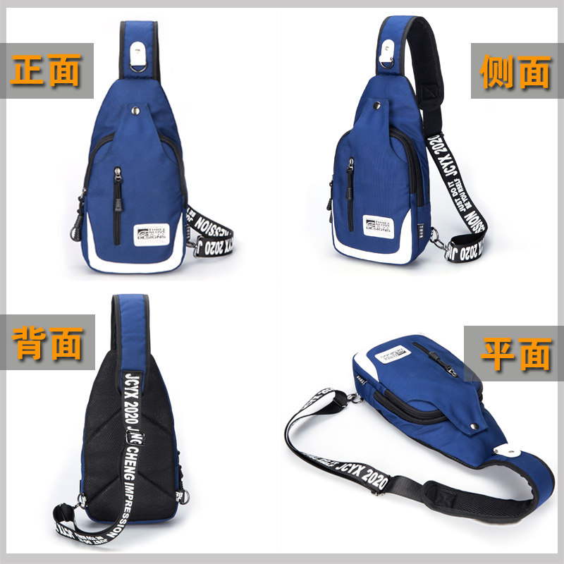 Sac pour homme - Ref 50684 Image 3