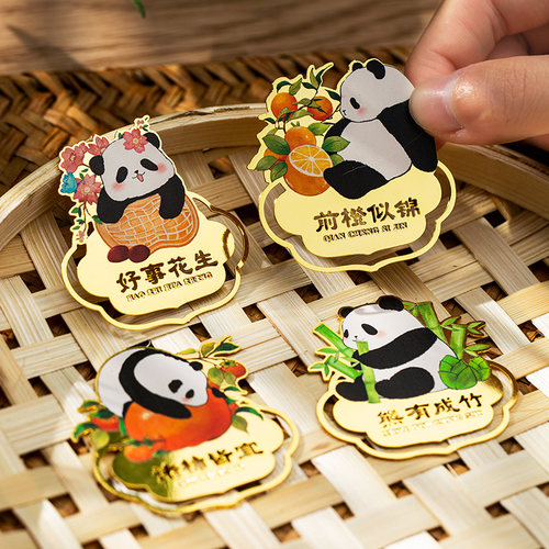 好运熊猫系列书扣书签古典中国风高档精致金属书签小学生毕业书页夹文具奖励文具故宫文创纪念品免费刻字定制