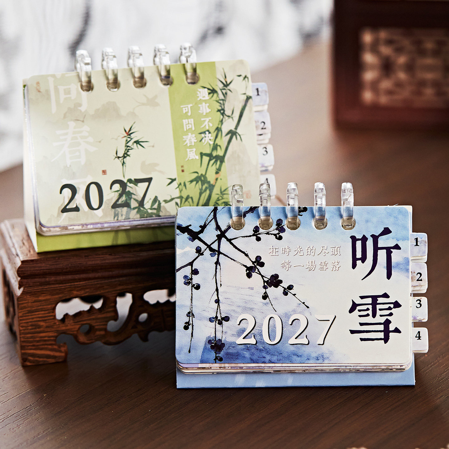 2027年遇事不决可问春风迷你小台历中国风山水插画高颜值文艺桌面摆件学生中高考倒计时月历2026实用日历礼物