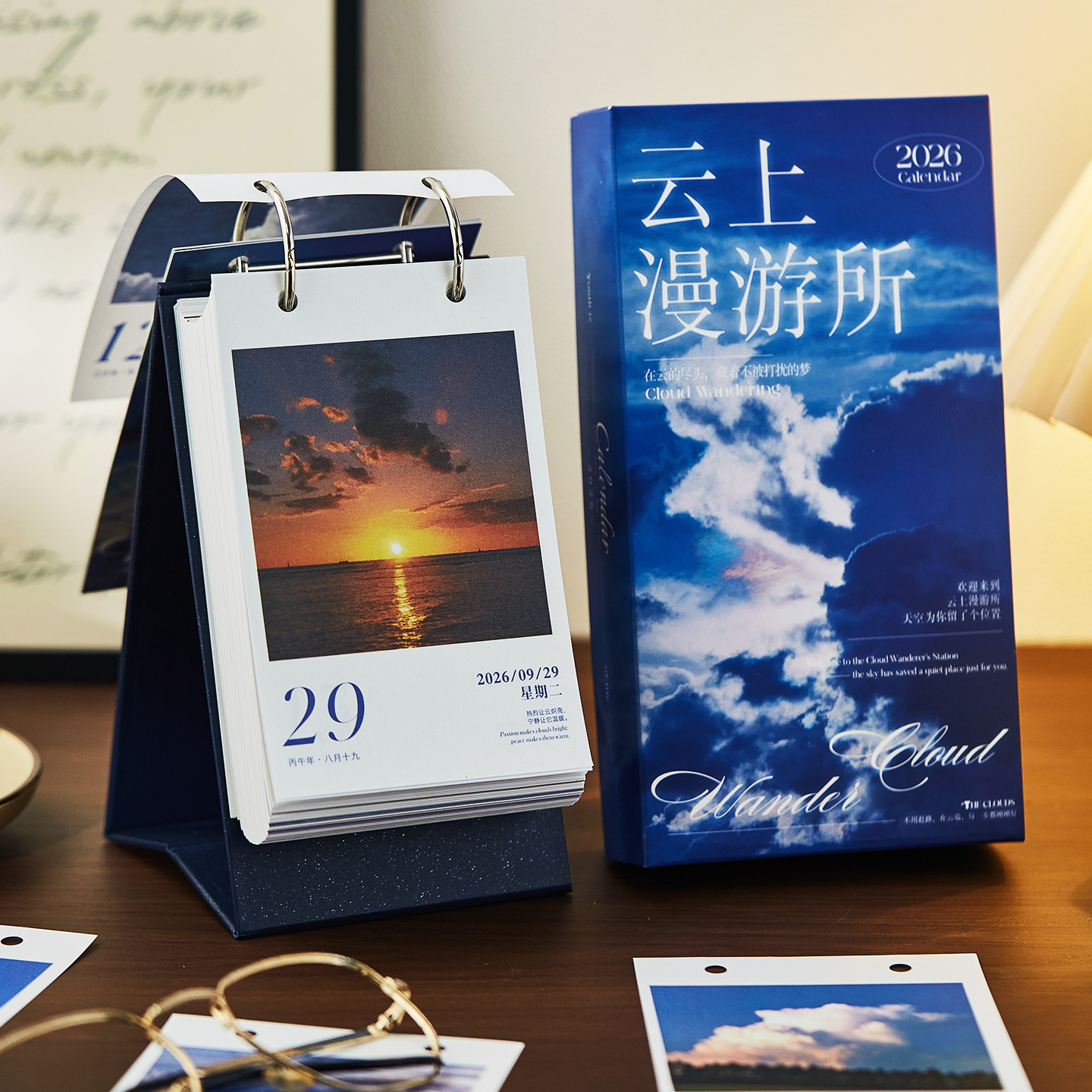 2026年新款云上漫游所云朵天空日历简约ins风高颜值办公室桌面摆件学生中高考倒计时解压台历新年送朋友礼物