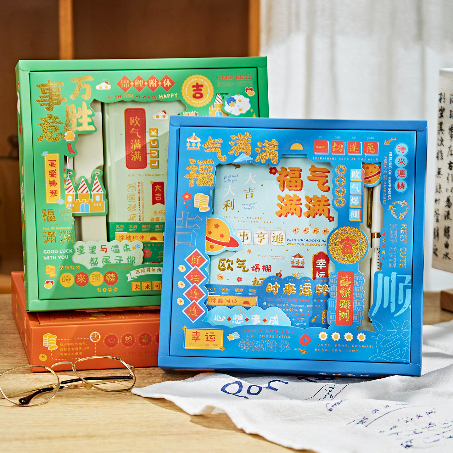 2026年新款平安喜乐创意手账本礼盒套装小学生高颜值笔记本日记本儿童可爱文艺实用奖品开学励志祝福节日礼物