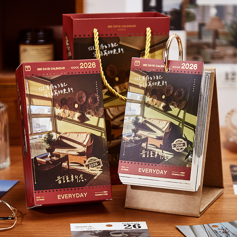 昔语心念日历2026年电影文艺ins风治愈系风景高颜值办公室桌面摆件复古学生中高考倒计时打卡台历计划本定制