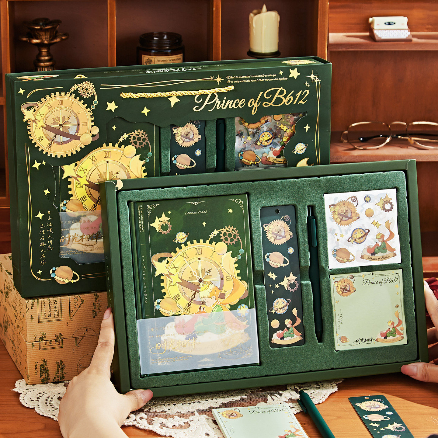 童话之旅小王子星球手账本礼盒套装卡通可爱学生开学高颜值笔记本日记本治愈系手绘插画儿童2026新年礼物定制