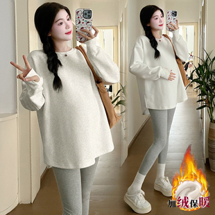 大码 休闲韩版 宽松中长遮屁股舒适上衣 加绒保暖时尚 孕妇卫衣秋冬装