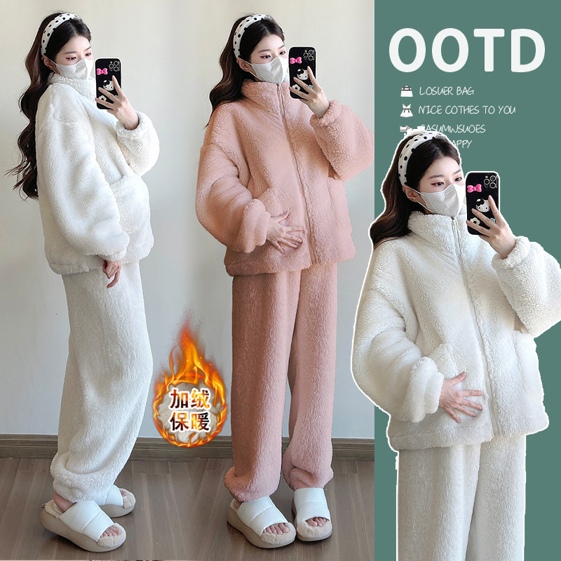 2025新款孕妇睡衣套装秋冬季加厚珊瑚绒保暖法兰绒拉链宽松家居服