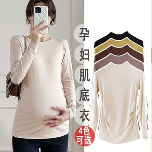 孕妇装 孕妇打底衫 大码 内搭加厚德绒保暖T恤怀孕期上衣长袖 秋冬款