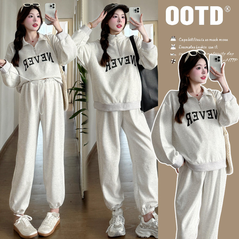 孕妇套装秋冬加绒保暖翻领长袖字母印花宽松卫衣休闲束脚裤两件套