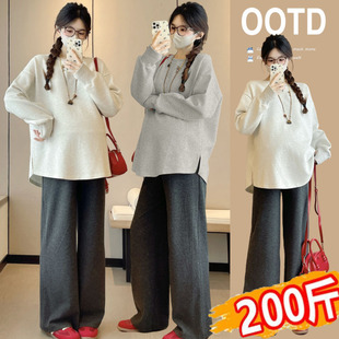 大码 宽松中长款 孕妇卫衣秋冬装 韩版 上衣 加绒保暖休闲时尚 2025新款