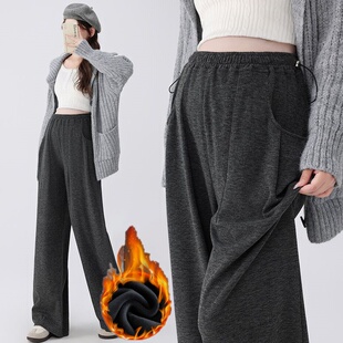 外穿加厚加绒休闲宽松直筒垂感糯米裤 子春秋冬季 孕妇裤 产后可穿