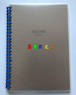 活页笔记本子封面配件 9孔B5卡片拉链袋26孔PP隔页2孔扉页PVC隔板