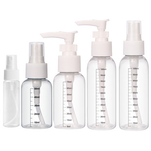 美妆小工具~随身携带の分装喷瓶50CC 旅行便携小压瓶 化妆小喷瓶