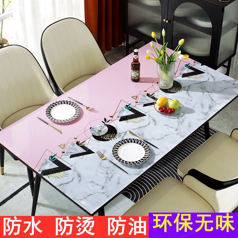 桌布防水防油免洗长方形pvc餐桌垫台布茶几垫软玻璃桌面子垫防烫