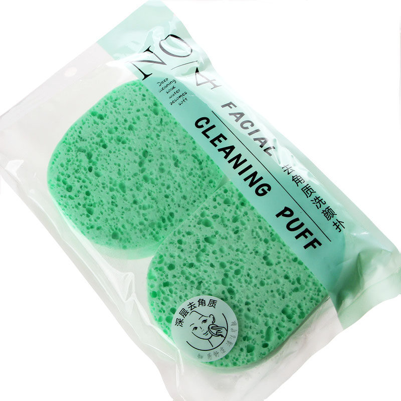 大孔木浆棉洗脸扑加厚加大洁面扑海绵卸妆粉扑芦荟深层清洁面部