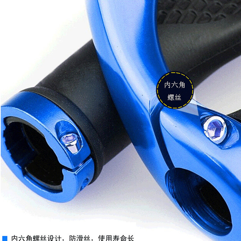 Poignées de vélo - Ref 2341052 Image 4