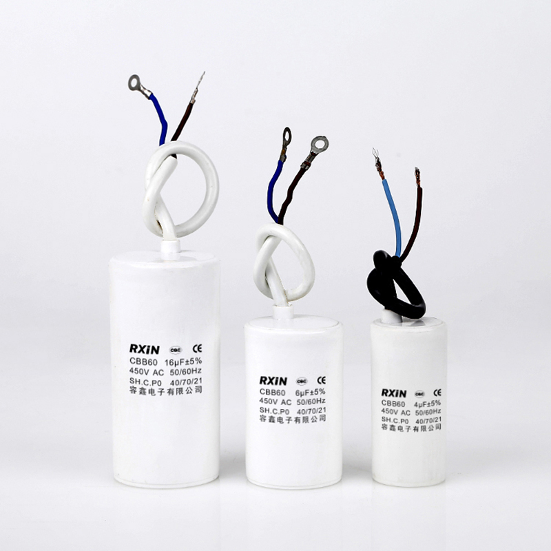 白色外壳CBB60 6UF 450V AC 空压机洗衣机启动电容器