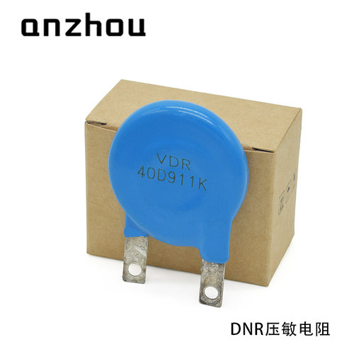 VDR压敏电阻40D911K 20KA910V 晶闸管过电压保护器 Varistor