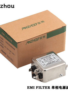 S110-10BL安州EMI电源滤波器CORCOM/S110-20BL/S110-6BL/EMCARE