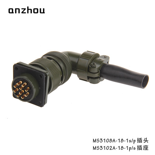 10芯伺服电机线束连接器MS5015 MS3108A-18-1S MS3102A-18-1P