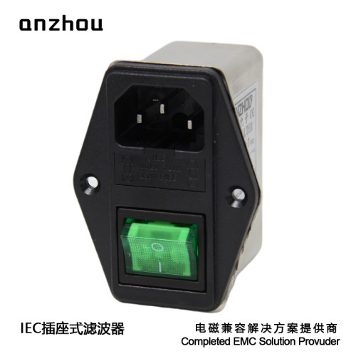 YB11C2-3A-Q插座带保险丝三合一滤波器YB11C2-10A-Q YB11C2-6A-Q