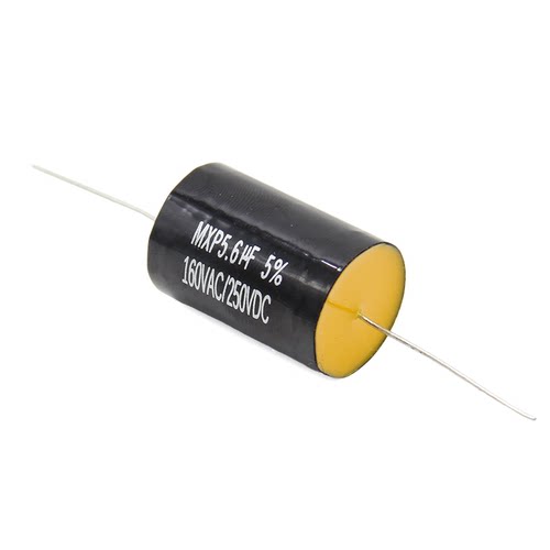薄膜电容MXP 5.6uF 5% 160VAC/250VDC 音响喇叭发烧无极分频电容
