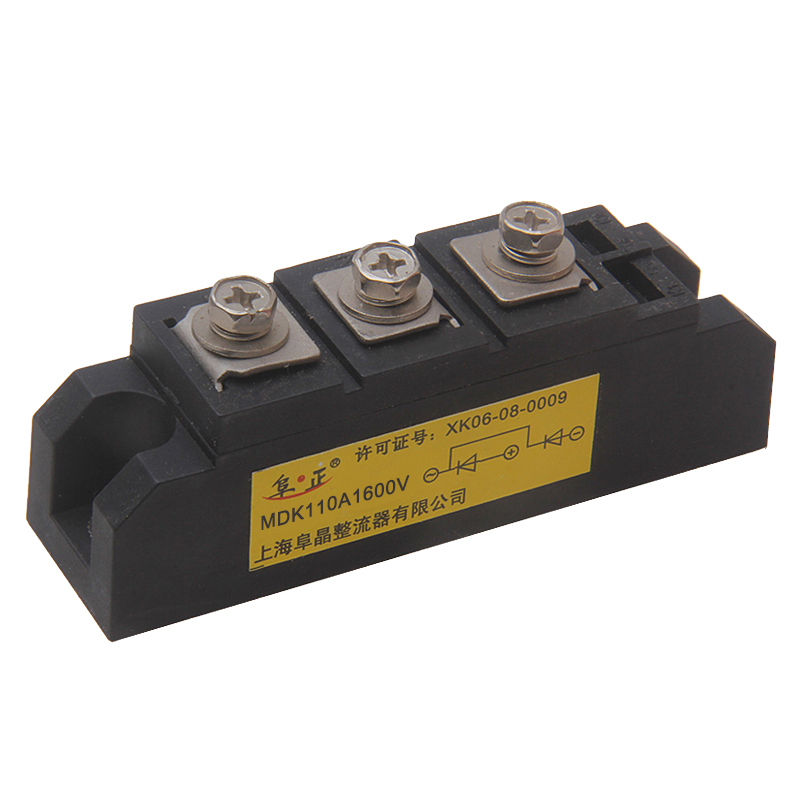 阜晶 整流管模块 MDK110A MDK90A MDK70A MDK55A MDK40A MDK25A
