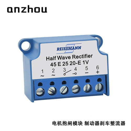 45E2520-E1V REISSMANN半波整流器Rectifier Einweggleichrichter