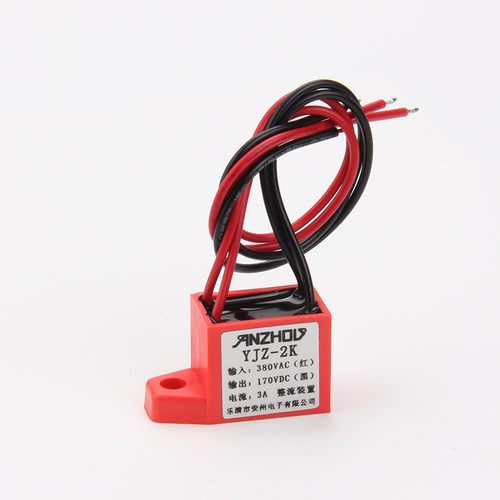 整流器YJZ-2K 整流装置380VAC/170VDC电机抱闸整流块415VAC/187V
