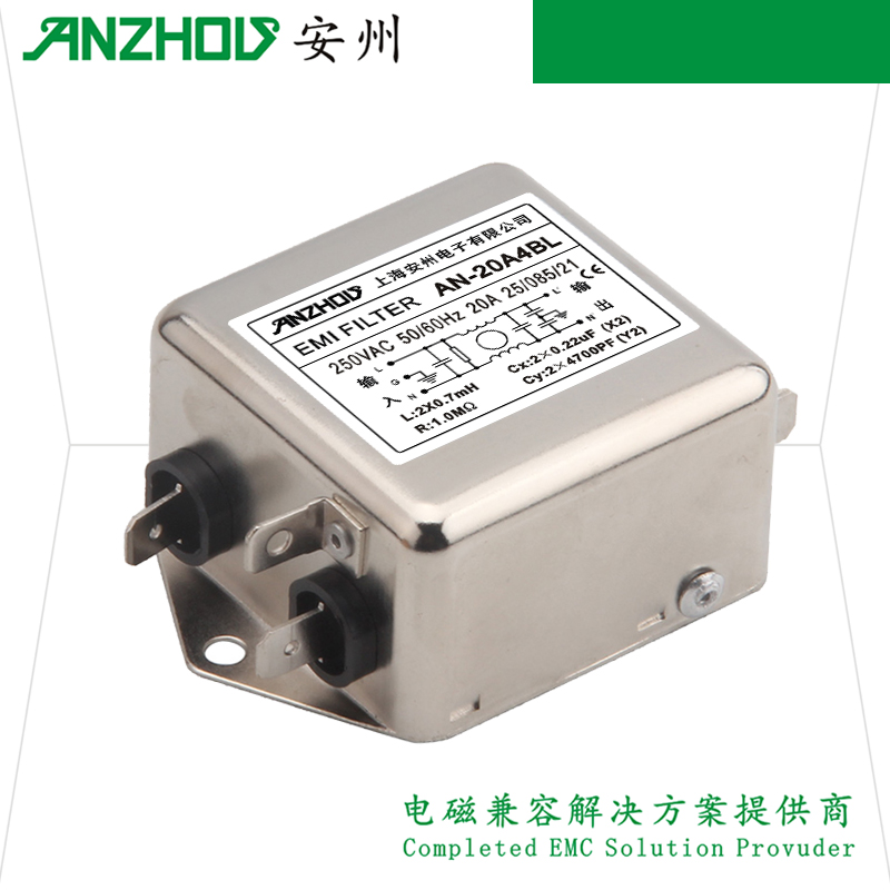 安州 20A电源滤波器 AN-20A4BL EMI FILTER 噪音滤波器|msdalam kategori Aksesori Digital 3C, pasaran komponen elektronik, komponen elektronik, Komponen lain - dari Buy2taobao.com untuk memberikan perkhidmatan ejen Taobao profesional membeli