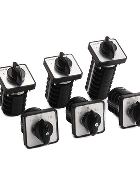 卓超转换开关LW8 LW8D-10 I84066/9 I18274/9 I08442/9