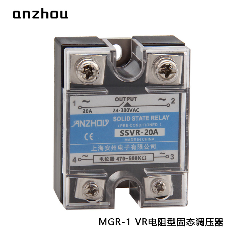 SSVR电阻型固态调压器HHT1安州