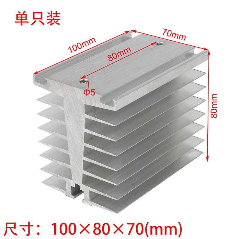 MTX/MTA/MTK/MTC70A/90A晶闸管/可控硅模块T-100散热器100*80*70
